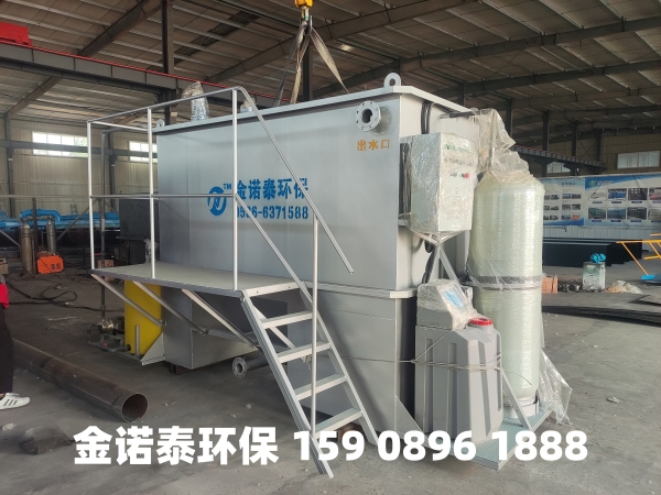 亳州集成式一体化净水器