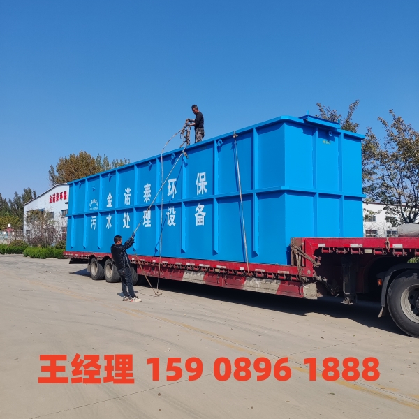 亳州一体化污水处理设备