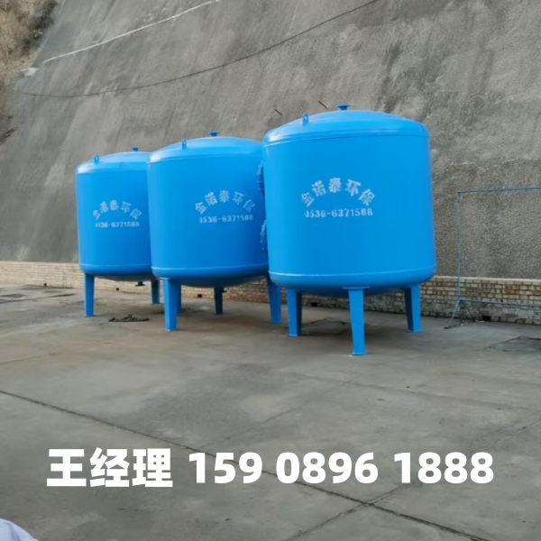 亳州多介质过滤器