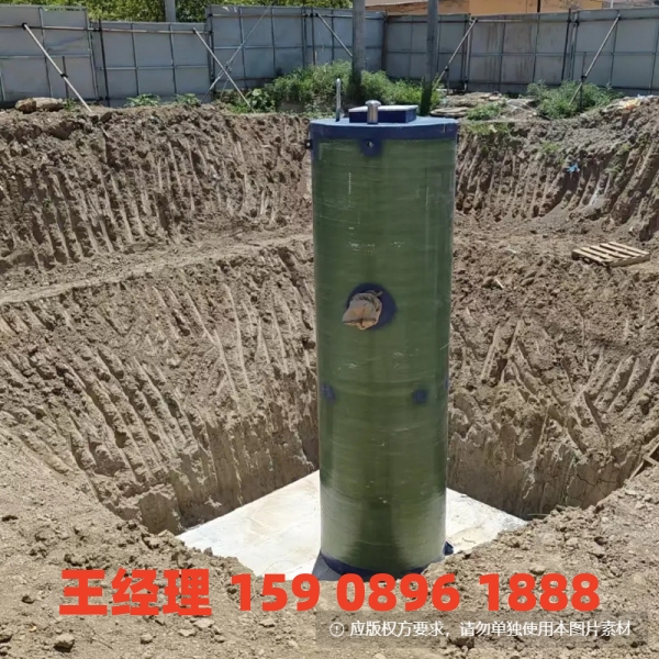 亳州地埋式一体化污水提升泵站